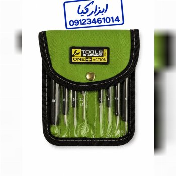  آلن کیفی ۱۰ عددی اعلا خارجی 