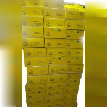 سنگبری کیلینگ تعداد محدود 
