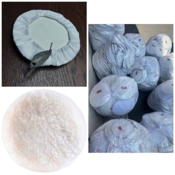 پوست بره مینی،بزرگ