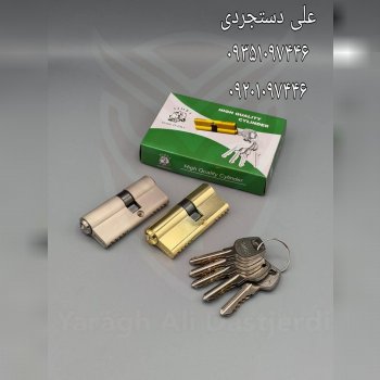 سیلندر ۷ کلید دوشیار سیمبا SIMBA کارتن ۱۵۰ عدد