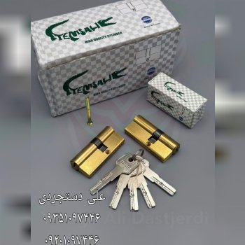 سیلندر ۷ کلید آهن کامپیوتری‌‌ بدنه برنج تمساح TEMSAH کارتن ۱۵۰ عدد