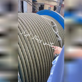 بازرگاني ويتال ابزار وارد كننده و مركز پخش. زنجير. جرثقيل. سيم بكسل وتسمه هاى حمل بار....