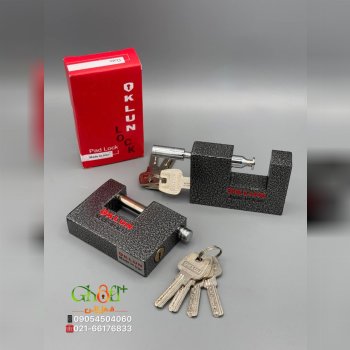  قفل کتابی چکشی کلون مغزی برنجی کلید کام پیوتری وزن سنگین کیفیت عالی ضمانت خرابی بسیار اقتصادی و ‌عا