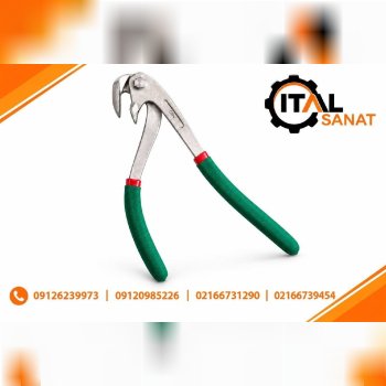 فروشگاه ایتال صنعت
