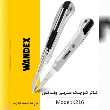 آسامکس ASAMAX  