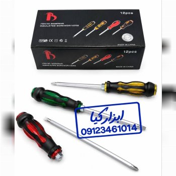  پیچ گوشتی ضربه خور دو طرفه ۶/۱۵۰ 