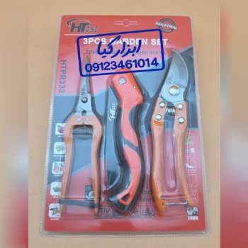  کیت ۳ عددی باغبانی 