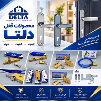 ⭕️نمایندگی وعاملیت فروش⭕️ 