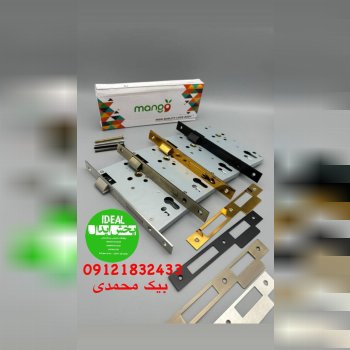 قفل سویچی فاصله ۸۵۶۰ خارجی برند منگو کیفیت عالی کارتن ۳۰عددی در ۴رنگ ساتن -طلایی -زیتونی با کیفیت در