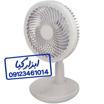  پنکه شارژی کوچک 