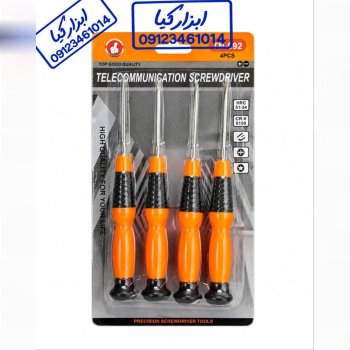  پیچگوشتی موبایلی ۴ عددی 