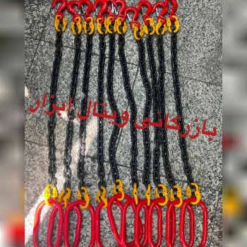 بازرگاني ويتال ابزار وارد كننده و مركز پخش. زنجير. جرثقيل. سيم بكسل وتسمه هاى حمل بار....
