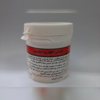  نوک تنگستن تیز، یعنی قوس پایدار و جوشی بی‌نقص