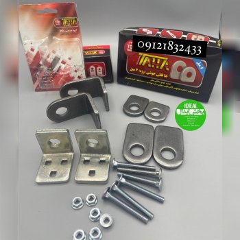 کلیه محصولات شرکت طاها
