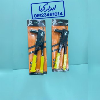  انبر پرچ بونت 