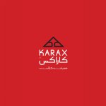 شرکت تولیدی بازرگانی پاک نشان ایرانیان (کاراکس)