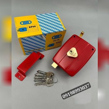  قفل حیاطی طرح کالی گلین 