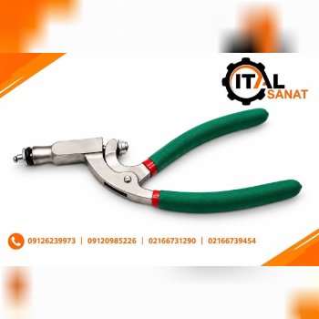 فروشگاه ایتال صنعت