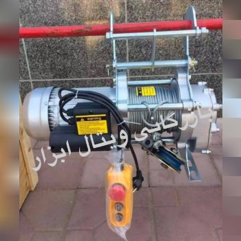 بازرگاني ويتال ابزار وارد كننده و مركز پخش. زنجير. جرثقيل. سيم بكسل وتسمه هاى حمل بار....