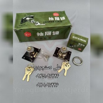 قفل تک پله B08 کارتن ۲۵ جین ارسال بار به تمام نقاط کشور 09351097446 09201097446 02166455782 02166756